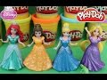 Disney Princess Magic Clip Dolls Rapunzel, Ariel ...