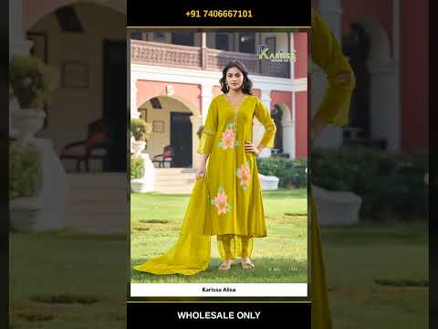 Karissa Alisa – product video thumbnail