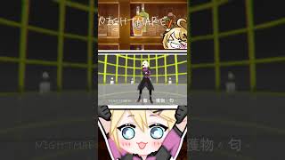 Nightmare/VRM Live Viewer【とあるもの店長/愛媛🍊非公式Vtuber 】#mmd / #踊ってみた / #愛媛 / #Nightmare #shorts
