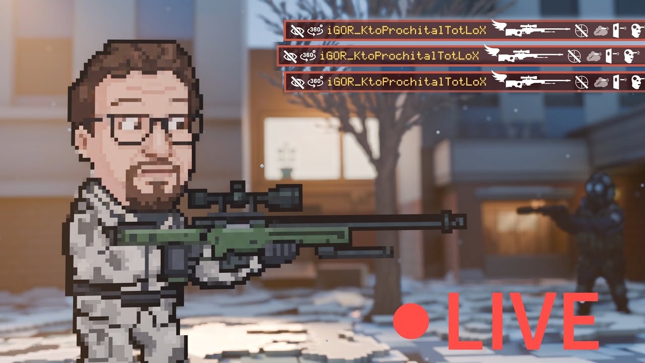 Я НАПИСАЛ СОФТ ДЛЯ CS2...