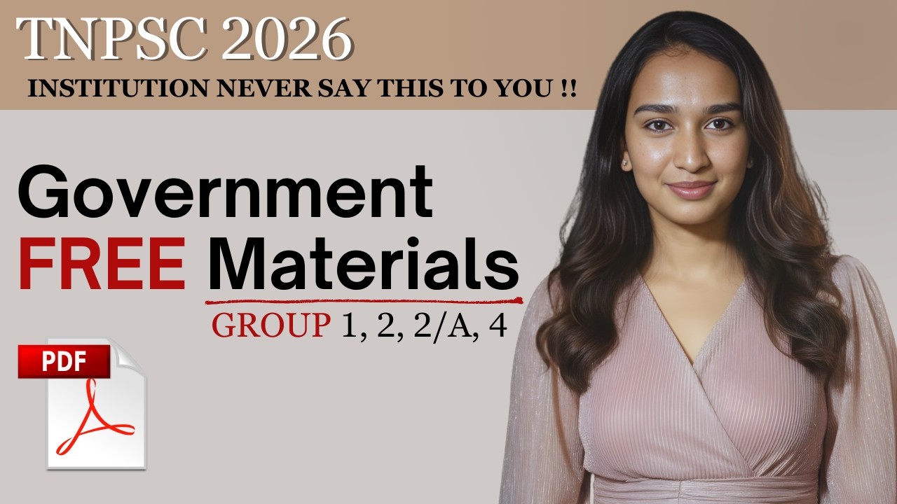 ⚠️ TNPSC FREE WEBSITE FOR NOTES !!