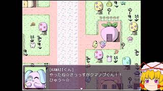2022/3/31【33歳のゆっくり実況】夢探偵クマノブくん　part5