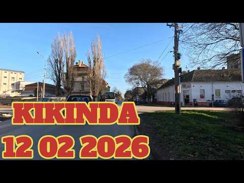 Sunčan dan Kikinda 12 02 2026 oko 15 h