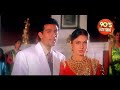 Main Dil Ki Dil Mein Rakhta Hun 90s 4K Song Pooja Bhatt Saif Kumar Sanu Pankaj Udhas