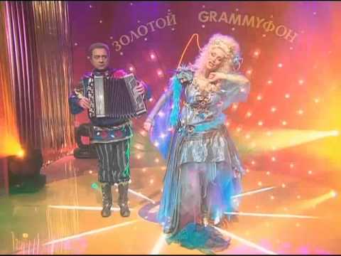 Пародия на Надежду Кадышеву и Александра Костюка, песня -Ветка сирени