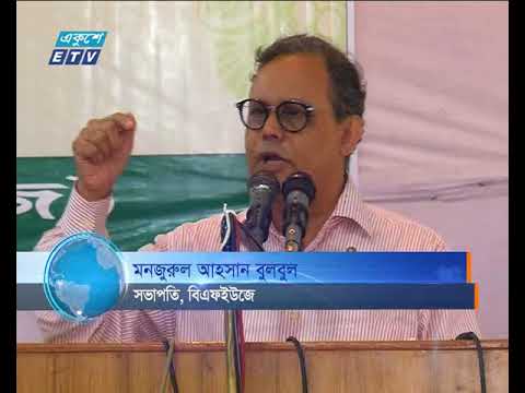 সাংবাদিকদের চাকরির নিরাপত্তায় সরকার বদ্ধপরিকর