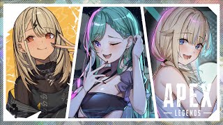 【APEX】ぶいすぽふるぱ /w エマきゅぴ【ぶいすぽ/八雲べに】