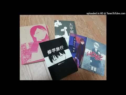 [free] drain x bladee x yung lean type beat - "locals" [prod. silver]