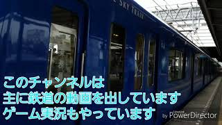 新OP