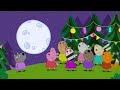 Festa De Aniversário De Wendy Wolf Peppa Pig Português Brasil Episódios Completos