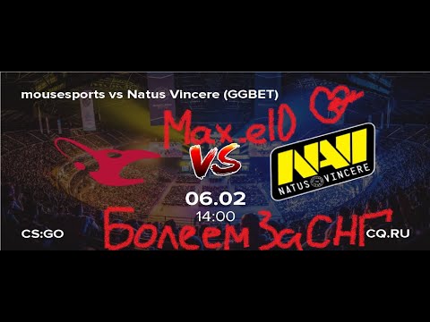 [RU] mousesports vs Natus Vincere |CS:GO|bo5|Ice Challenge 2020,Grand final. Комментатор-by Max_el0