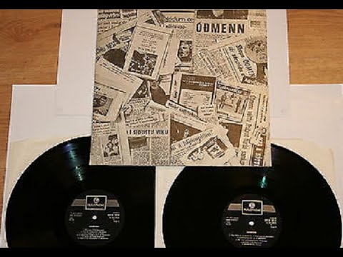 Óðmenn   Óðmenn 1970 Iceland, Psychedelic Rock