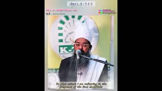 Download lagu நாற்காலி தொழுகையாளிகளின் கவனத்திற்கு! mp3