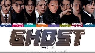 Download lagu ATEEZ 'Ghost' Lyrics (에이티즈 Ghost 가사) [Color Coded Han_Rom_Eng] | ShadowByYoongi mp3