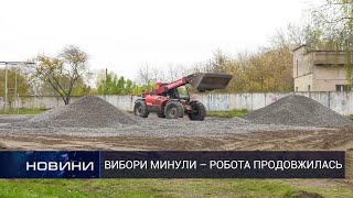 Мрію спортсменів Грицева втілили в реальність