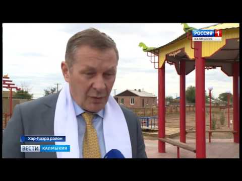 Вести «Калмыкия»: выпуск 26.05.2017 на калмыцком языке