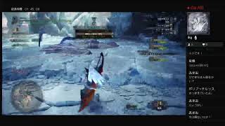 MHW ice 狩りだー！イベント周回　参加型