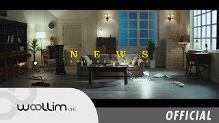 장동우(Jang Dong Woo) “News” Teaser (Short ver.)