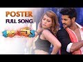 Poster Full Song Juvva Movie Ranjith Palak Lalwani MM Keeravaani
