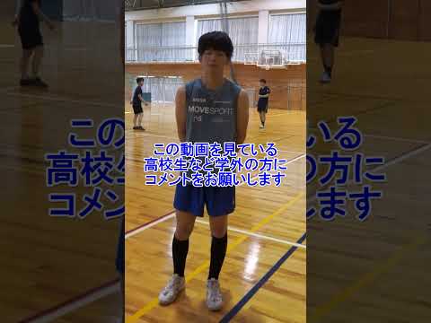 言語文化学科 【奈良大学 クラブ紹介】男子バレーボール部-その２　#奈良大学 #奈良 #shorts