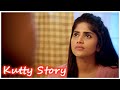 Kutty Story Tamil Movie | Amitash surprises Megha Aakash | Avanum Naanum | Amitash | Megha Aakash