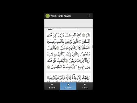Kitab Tahlil Arwah Yasin Video