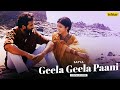 Geela Geela Pani Lyrics