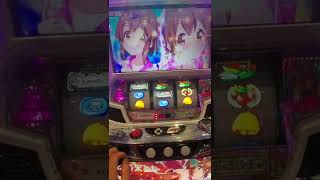 ガールズフェアリーグランプリ  りんのごほうびちゃんす