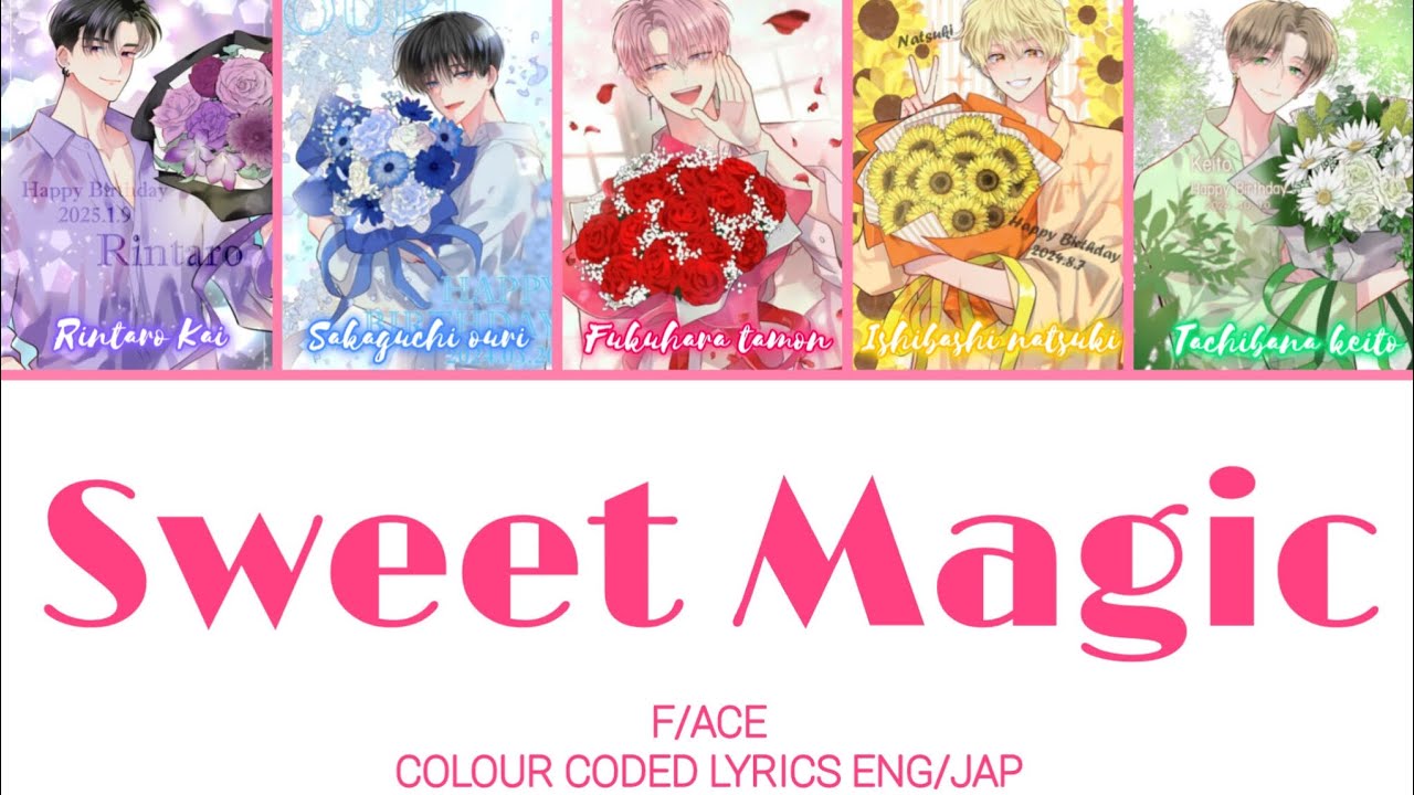 Sweet Magic - F/ACE || Tamon's b side || colour coded lyrics ||