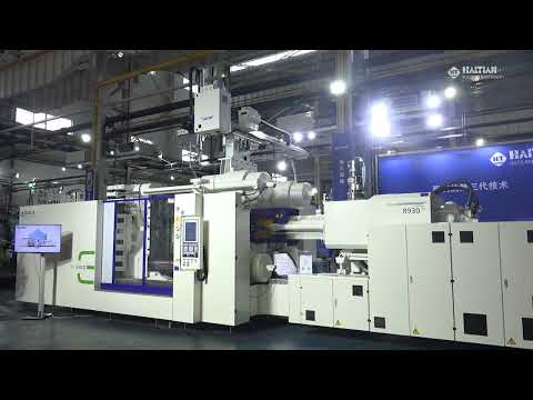 HAITIAN JUPITER III 13000 / 8930 - Application: 2 Cavity Automotive Light