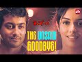 Ghajini Emotional Scene🥹 ️ Suriya Asin Nayanthara A R Murugadoss Harris Jayaraj Sun NXT