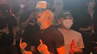 Download lagu 260628 8DM Listening Party The8 디에잇 mp3