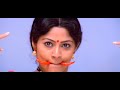 Nindu Noorella Savasam Full Video Song Pranam Movie Songs
