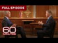 Minneapolis The Far Side Of The Moon Boom Chicago 60 Minutes Full Episodes