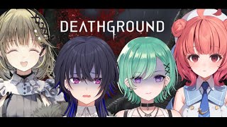 【Deathground】恐竜から逃げる新作ホラーゲーム【ぶいすぽ/八雲べに】