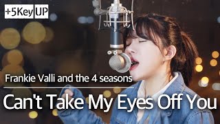 Download lagu ( 5 key up Funk Rock ver. ) Can't Take My Eyes Off You - Frankie Valli cover | Bubble Dia mp3