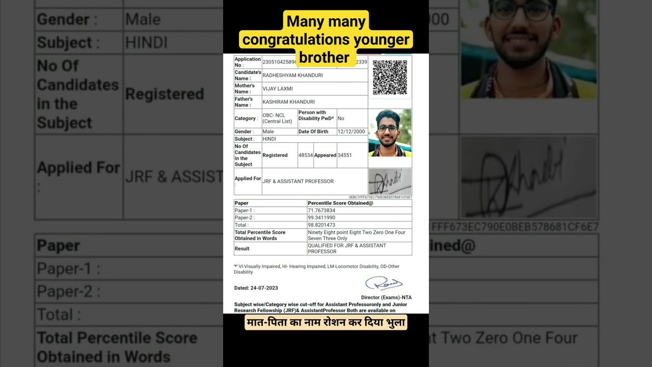UGC Net/JRF Assistant Professor Qualified 2023