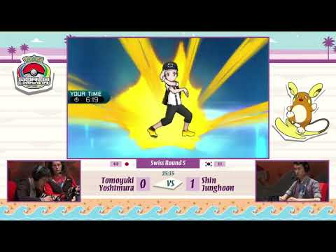 Pokemon World Championships 2017 VGC   Tomoyuki Yoshimura vs Shin Junghoon