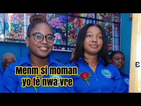 Paroles Officielles _ ELOHIM ADONAI_Music Février 2025