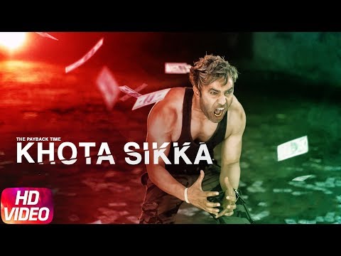 Khota Sikka