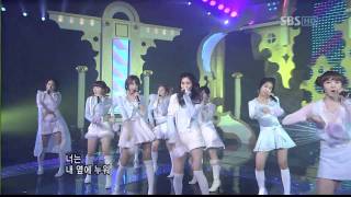 Girls&#39; Generation (SNSD) - SBS Kissing You Live 1080p