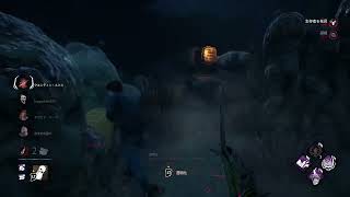 DBD BUG