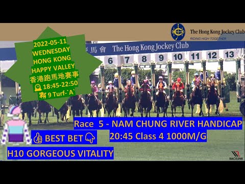2022-05-11 WEDNESDAY|🇭🇰HONG KONG HAPPY VALLEY HORSE RACING SHORT ANALYSIS|️TIPS|WINNER|香港跑馬地赛事
