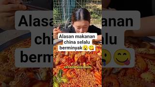 Download lagu Kenapa Makanan China Selalu Merah & Berminyak?🌶️🍜 #shortsmakanan #chinafood #streetfoodchina mp3 Download lagu Kenapa Makanan China Selalu Merah & Berminyak?🌶️🍜 #shortsmakanan #chinafood #streetfoodchina mp3