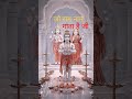 जीवन में बड़ा सुख पाता है