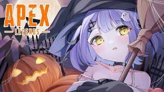 【 APEX 】渋ハルカスタム！！！【 ぶいすぽっ！/紫宮るな 】