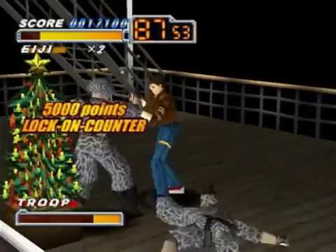 Crisis Beat  ~ PS1 PlayStation