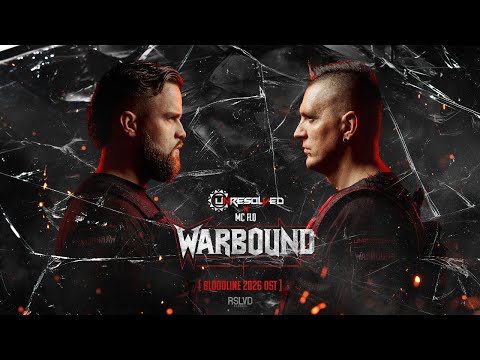 Unresolved and RSLVD Records