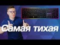 Cougar Vantar AX USB Black - відео