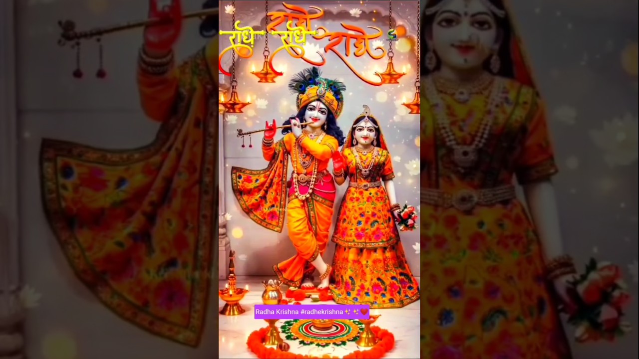 Radhe Krishna 🙏#radheradhe #radhakrishna ❤️✨❤️